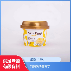 【仅门店】中国/巧妈妈纯布丁_奶酪原味110g