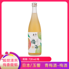 日本/玉響 青梅酒梅酒720ml