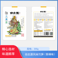 重庆忠县/佰忠源风味竹笋200g