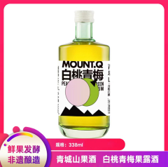 【仅门店】四川/青城山白桃青梅果露酒338ml