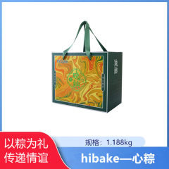 【仅门店】中国/Hibake心粽1.188kg