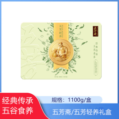 【仅门店】中国/五芳斋五芳轻养1100g