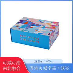 【仅门店】中国/香港美诚幸福·诚宴1.205kg