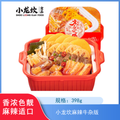 【包邮】小龙坎麻辣牛杂版398g