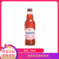 中国/福佳漾漾蜜桃啤酒248ml