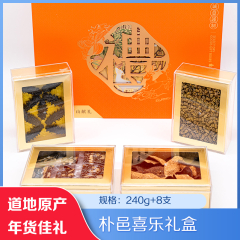 江苏/朴邑喜乐礼盒240g+8支