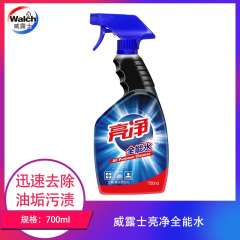【包邮】威露士亮净全能水700ml