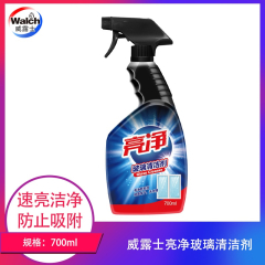 【包邮】威露士亮净玻璃清洁剂700ml