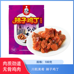 【包邮】川航美肴辣子鸡丁香辣味100g