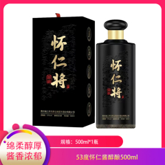 【包邮】53度怀仁酱醇酿500ml