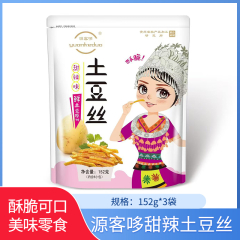 【包邮】源客哆土豆丝 (袋装) 152g*3袋