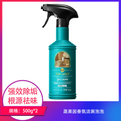 【包邮】蔬果园香氛洁厕泡泡500g×2