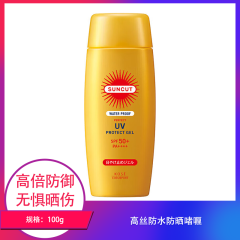 【包邮】高丝防水防晒啫喱100g日本进口