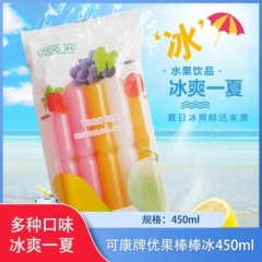 可康牌优果棒棒冰450ml